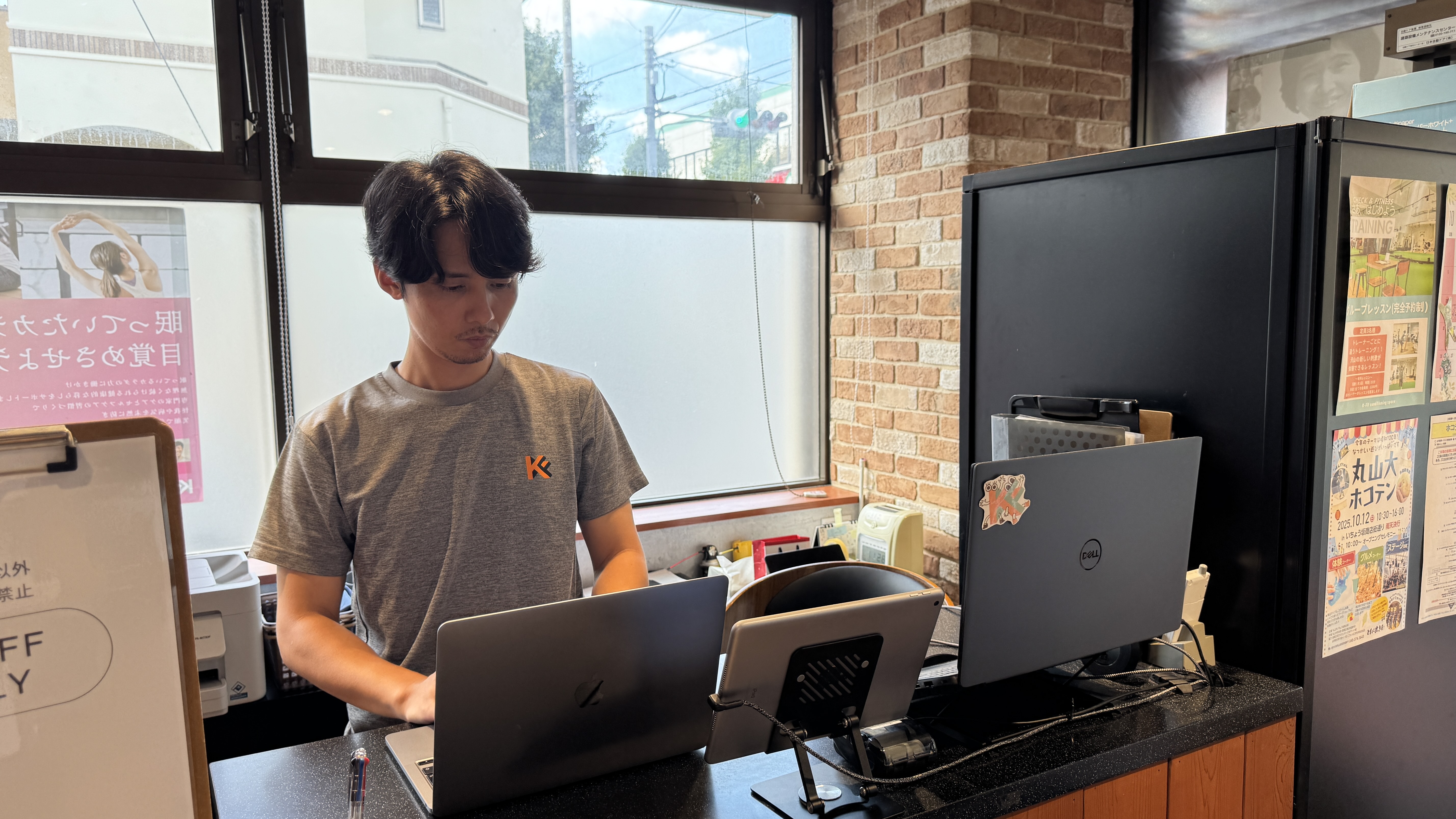 フロントのスタッフが利用するPC/iPadでNotionを利用